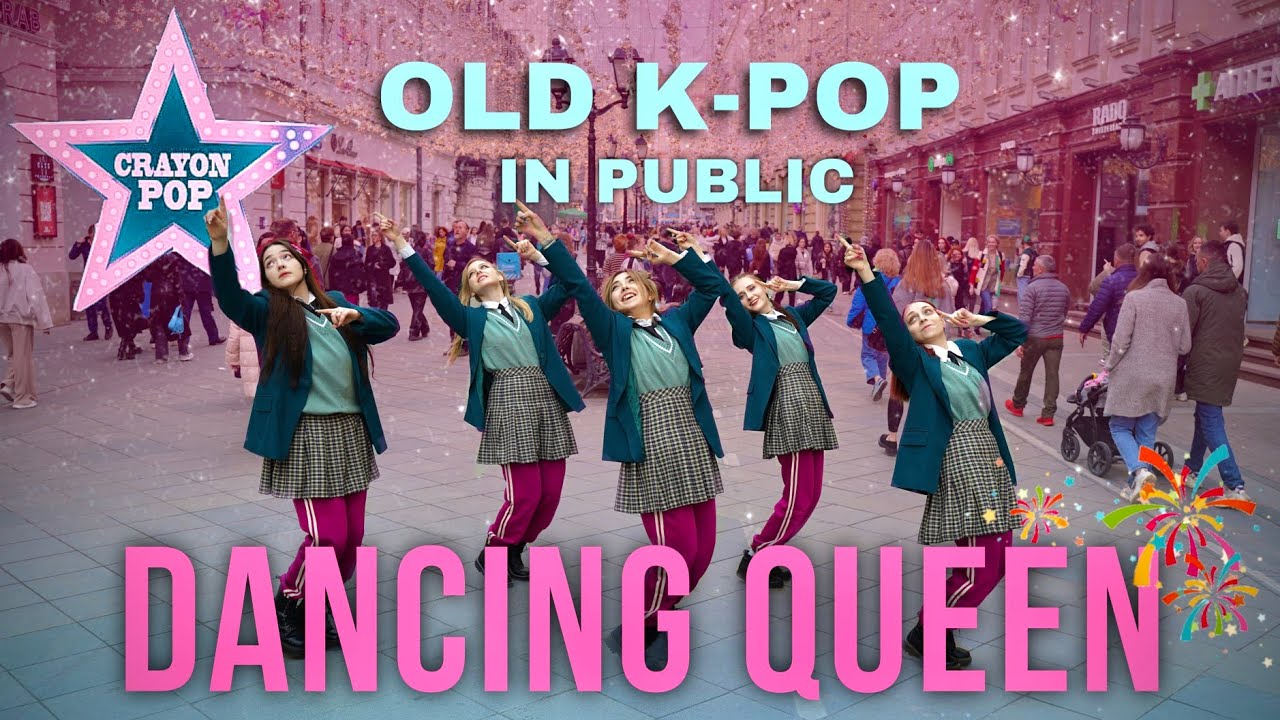 [KPOP IN PUBLIC | ONE TAKE] Crayone Pop (크레용팝) - Dancing Queen (댄싱 퀸)dance cover by PBeach