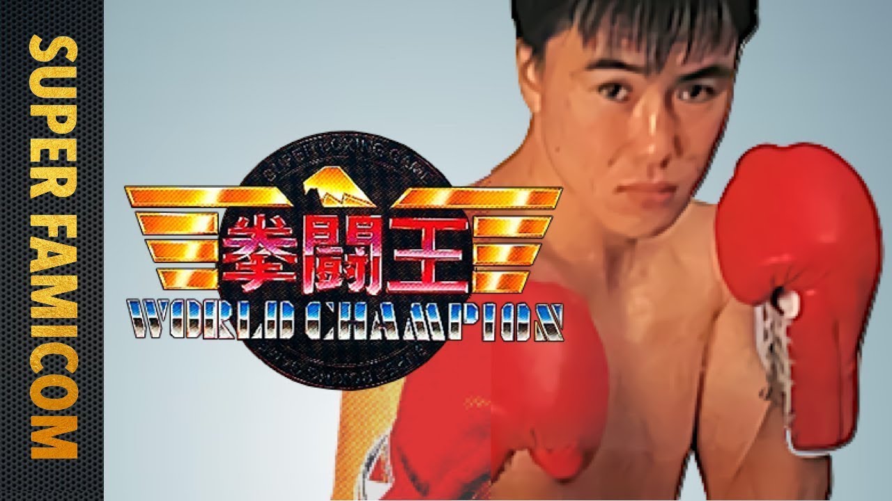 Offscreen Review - TKO SUPER CHAMPIONSHIP BOXING - SUPER FAMICOM