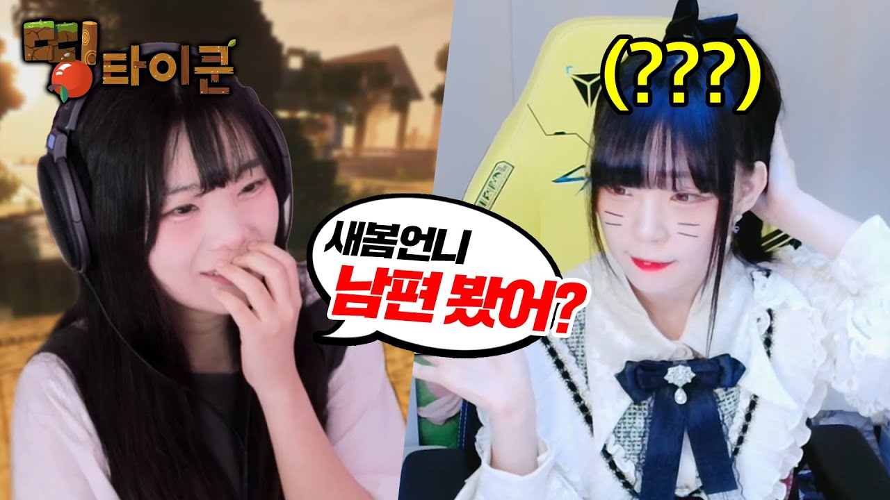 소붕소붕아 그게 무슨 소리니..