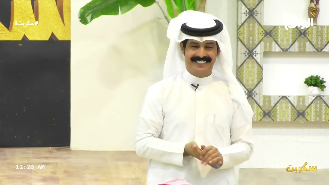 مصير المجموعة التاسعة في التصفيات | ناصر المطيري , محمد الشهري , متعب الزهراني #سكربت1