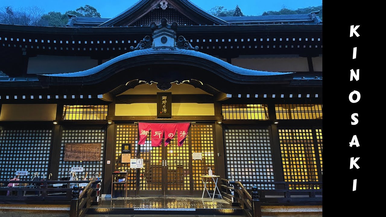 Kinosaki Onsen: Stay at the Cheapest High-Class Ryokan With Free Access to all the Onsen in Town!