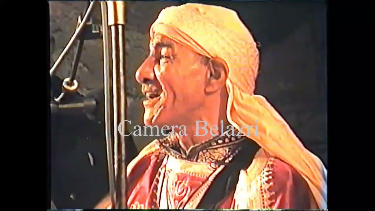 Maalem Abdellatif Makhzoumi 2003