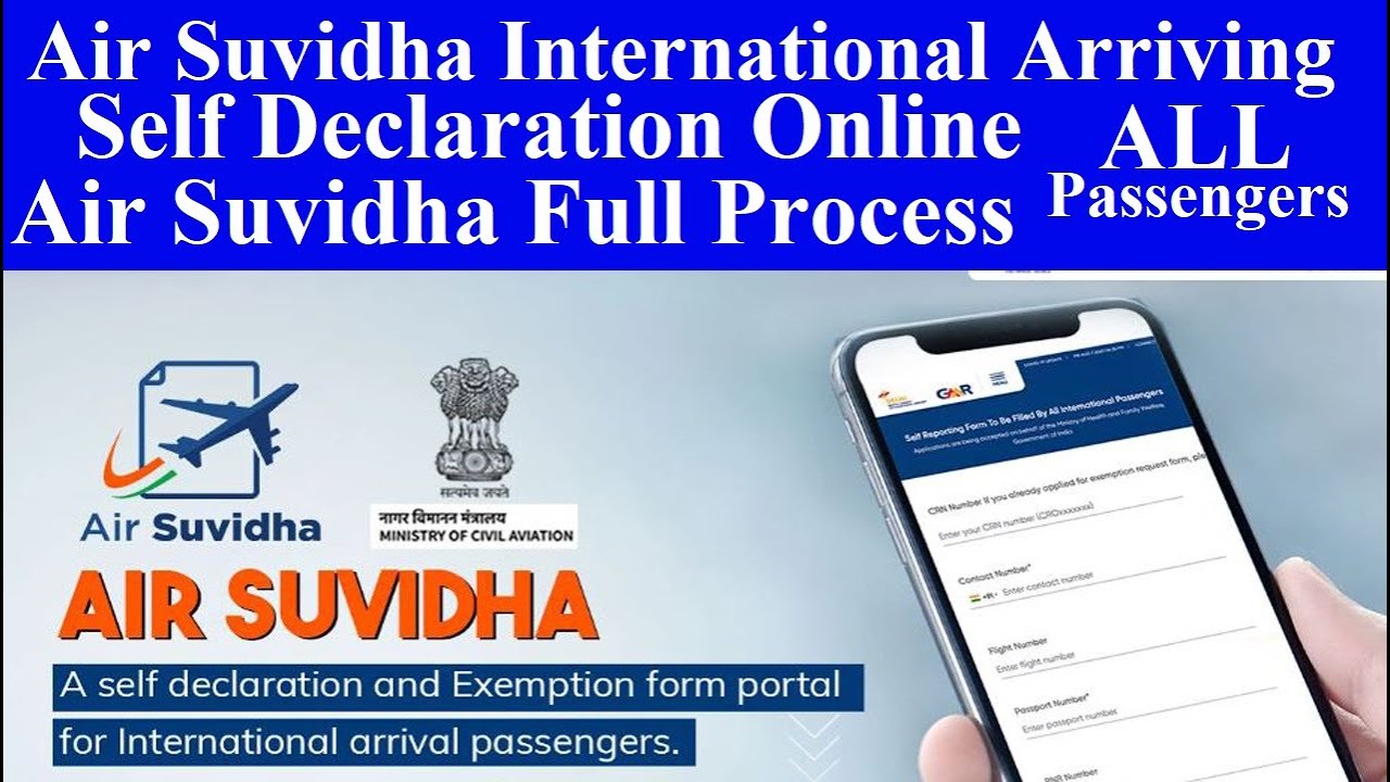 Air Suvidha Self Declaration  Online Registration Full Process | AirSuvidha International Arriving
