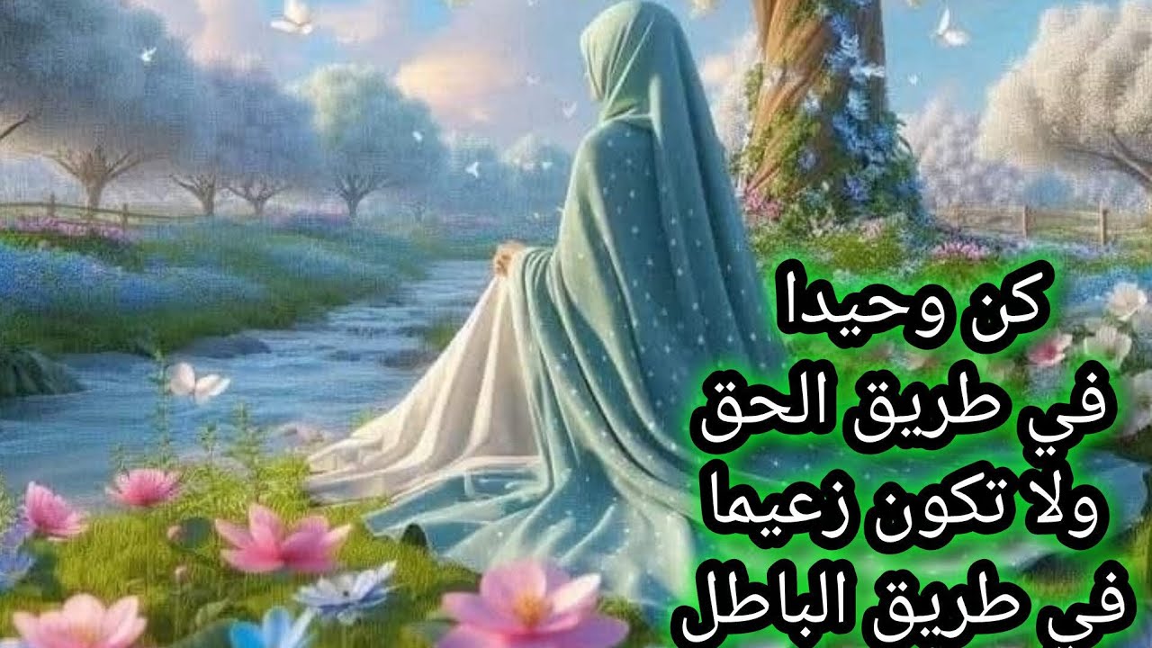لايف بث مباشر للمتابعين