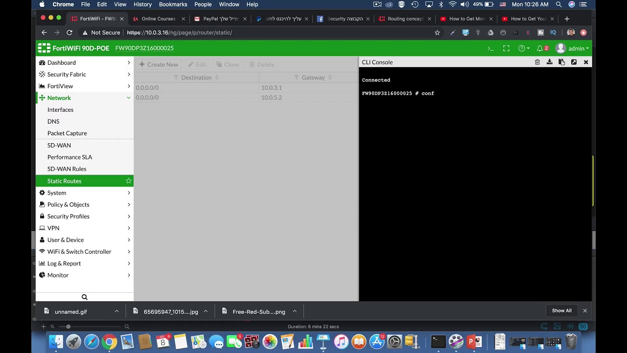 Советы по маршрутизации Fortigate