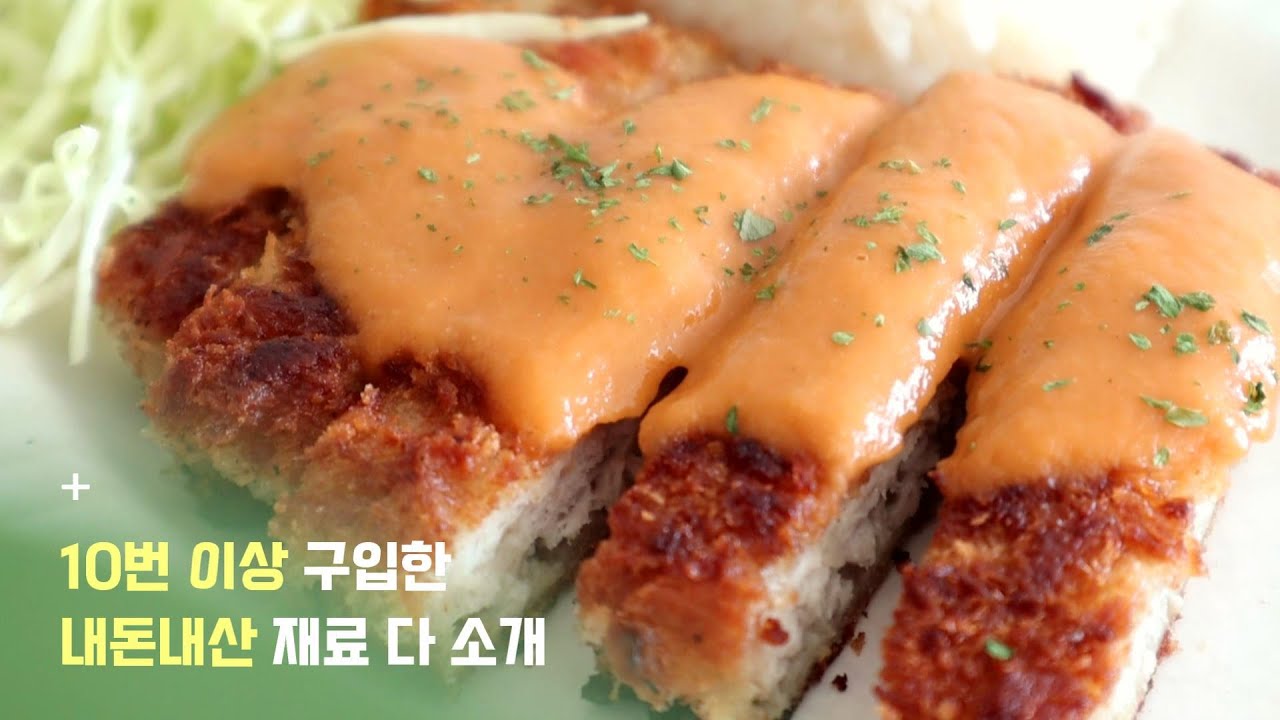 Не покупайте больше соус Tonkatsu, делайте его дома