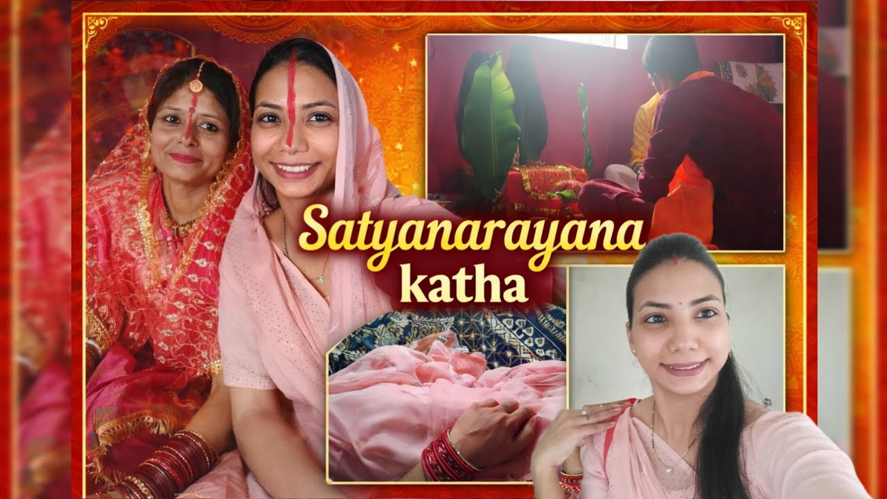 Satyanarayana katha bhi sun li ❤️😍 bhut maaza aaya 🤩 @OurLittleParivar 