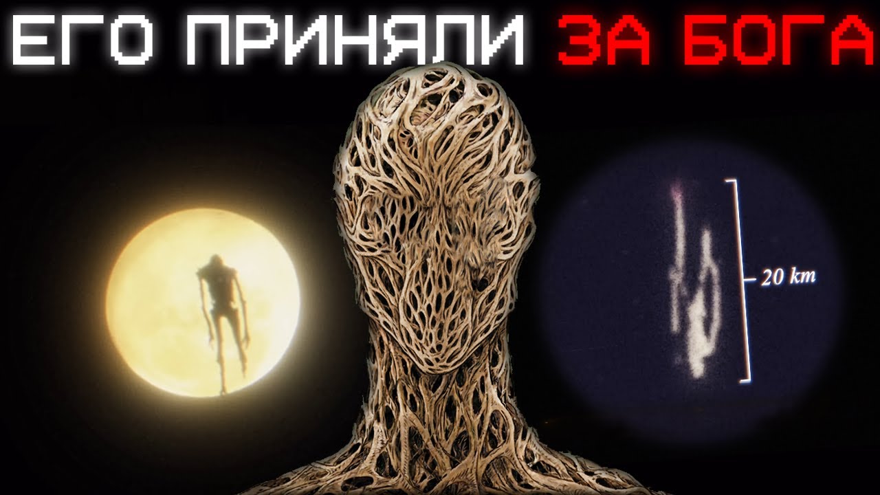 ЭТО БЫЛ ТОЧНО НЕ БОГ... | Сюжет The God Man