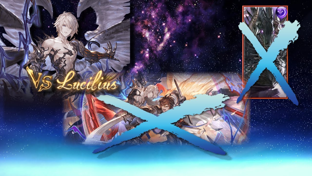 【グラブル】ルシゼロ光ソロ(トリゼロ/オロロ石なし)【GBF】