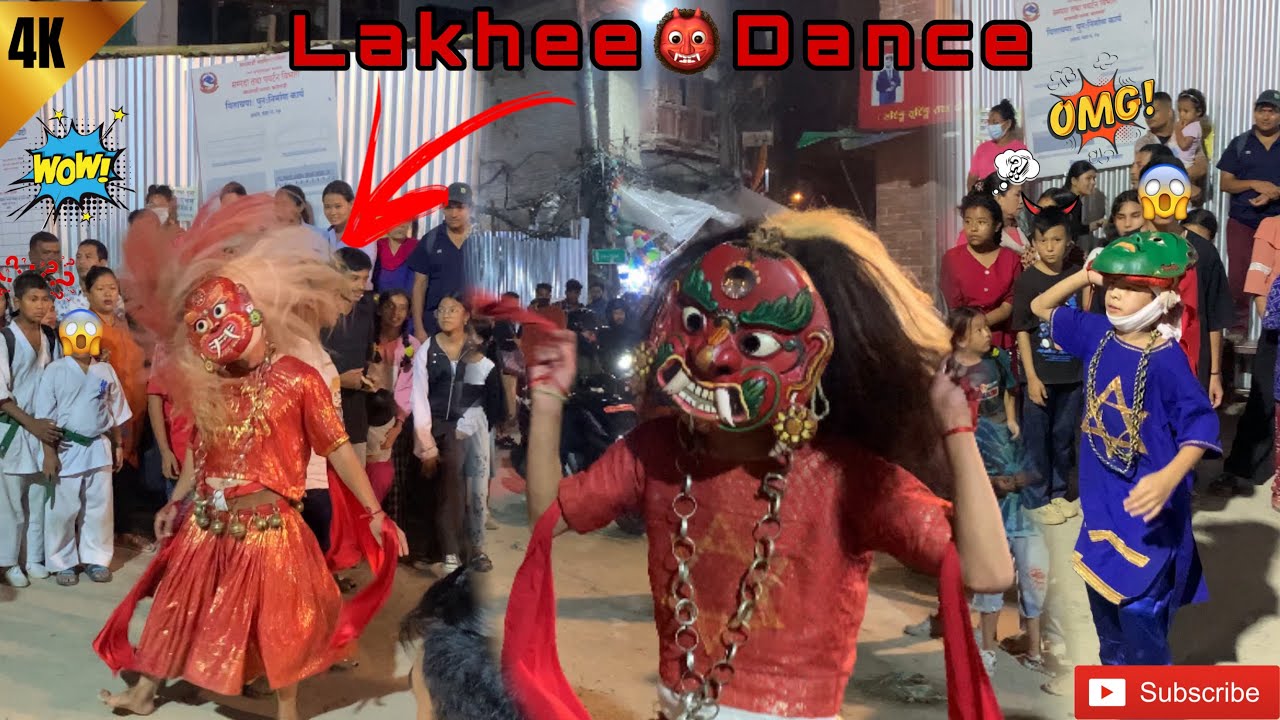 Gunla Lakhe👹 Ason bhamuli Lakhe jatra 2024 Sujan Vlogs