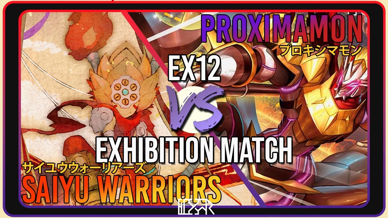 Saiyu Warriors против Gammamon [Digimon TCG EX12 локальный матч] Комментарии к матчу