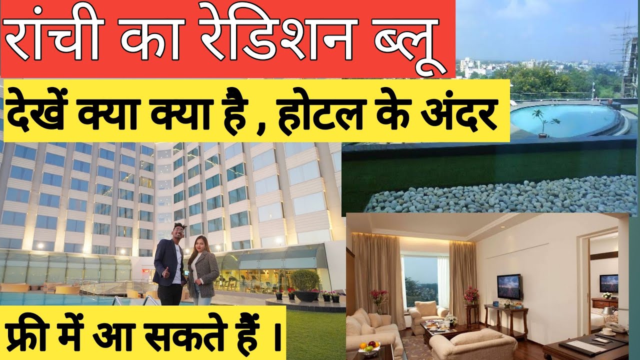 Radisson Blu Ranchi | Heroes Radisson | | 5 Star hotel in Ranchi Jharkhand | Pub and Bar in Ranchi |
