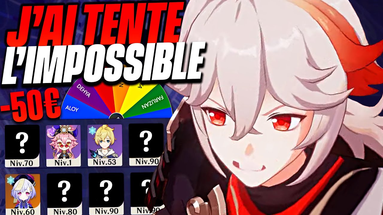 Les PIRES ABYSSES mais ma Team est ALÉATOIRE (Ma Première Fois...) - Genshin Impact