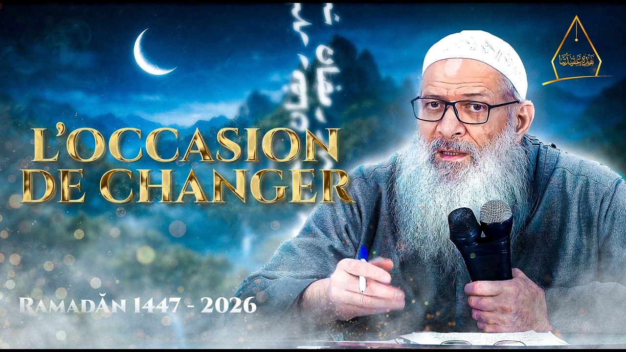 Ton jeûne n'aura aucune valeur si tu ne fais pas attention à ça | Cheikh Raslan