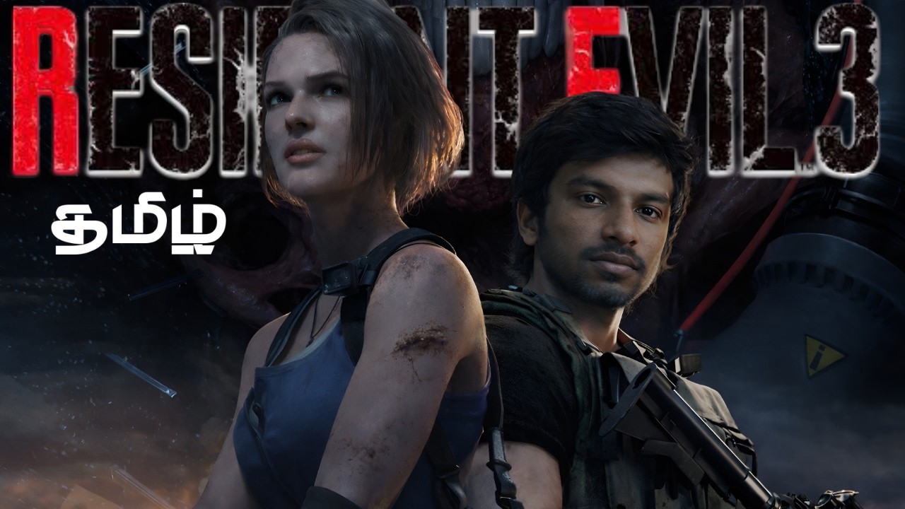RESIDENT EVIL 3 | LIVE | Part #2 | ET Gaming | ET Bros | தமிழ்