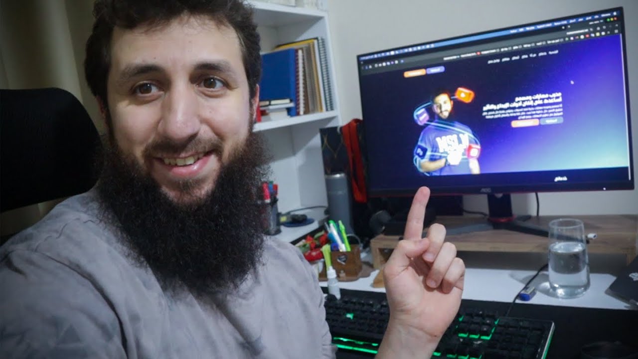 بشرى سارة للمقبلين على العمل عن طريق الإنترنت || Vlog 22