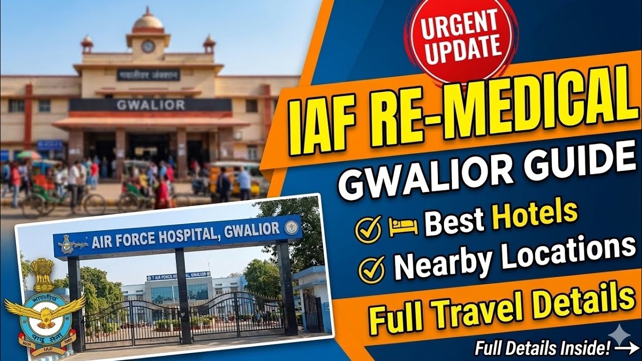 Airforce Station Gwalior Remedial || Best hotels for stay #airforce #airforceremedicalgwalior