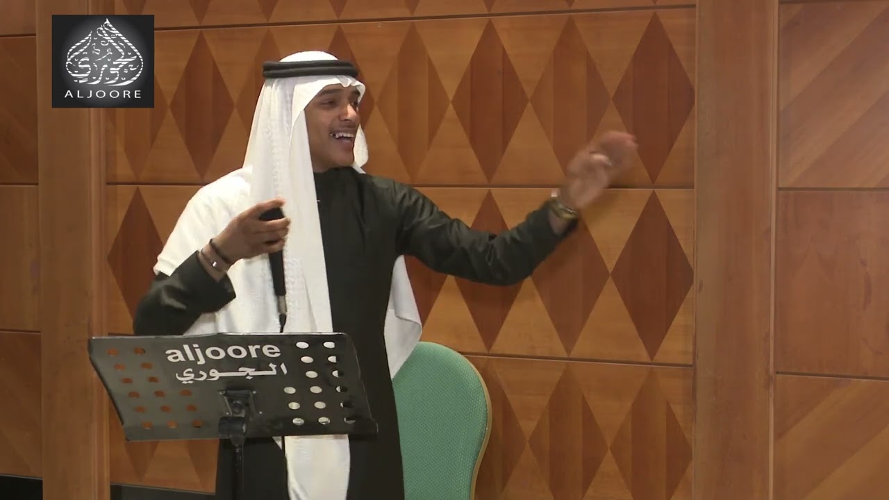 محد يشره علينا
