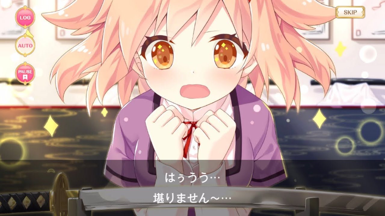 マギレコ - 史乃 沙優希 魔法少女ストーリー ※BGMあり