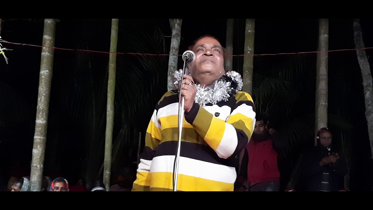 আমি কেমনে বুজাবো সখি গো সে যে কত ভালো!!বাউল সুনীল কর্মকার!!baul song hd 2020!!