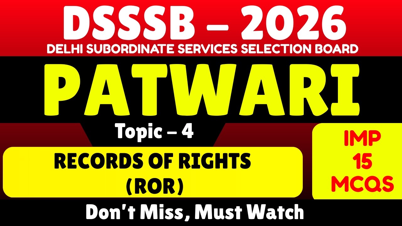 Records of Rights MCQS | DSSSB 2026 Patwari PDF Notes | Patwari PDF Notes 2026 | DSSSB Patwari PYQ
