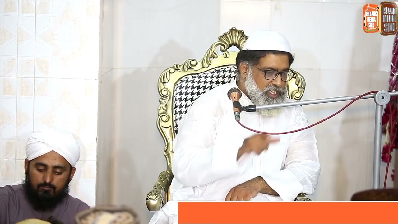 Peer Shadab Hussain Gilani New Bayan 2023///