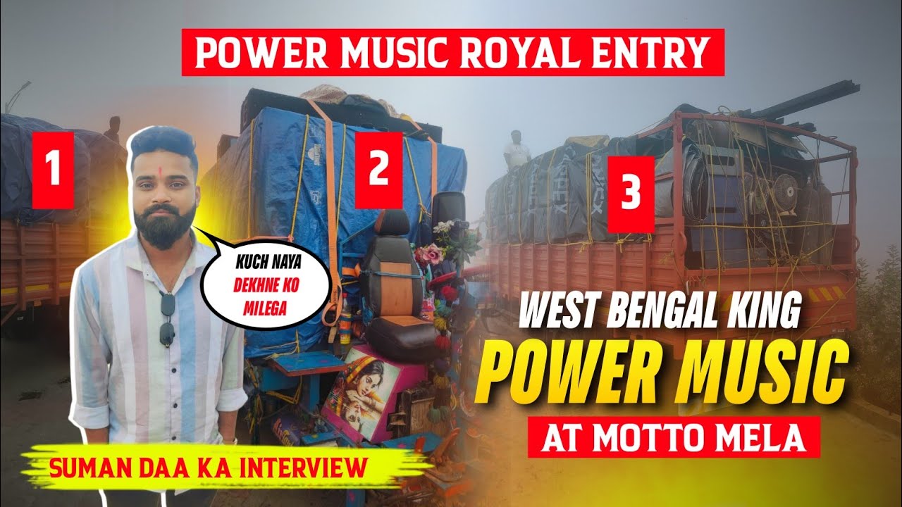 Power Music Reached At Motto Mela @POWERMUSIC_OFFICIAL  #viral #powermusicnewsetup #powervssarzen