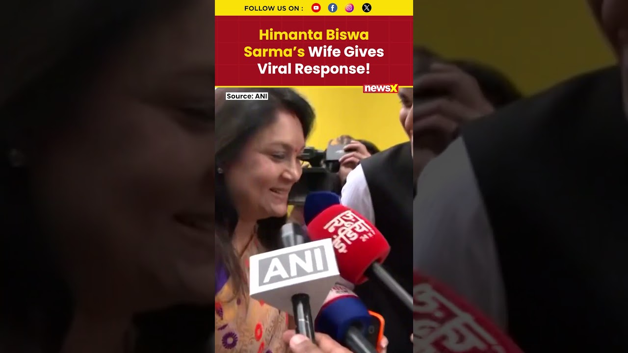 Himanta Biswa Sarma&rsquo;s Wife Reacts To Assam Cabinet Question, Her Reply Goes Viral