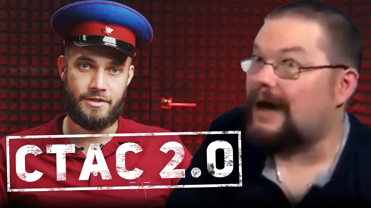 Ежи нашёл замену Стасяну | Реакции на ролики Антонова