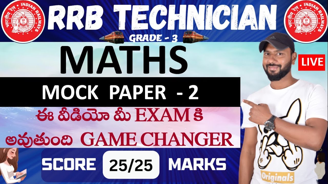 🔴LIVE 🔴 RRB TECHNICIAN GRADE 3 MATHS MOCK PAPER - 2 EXPLANATION WITH SHORTCUTS | GRADE 3 CLASSES