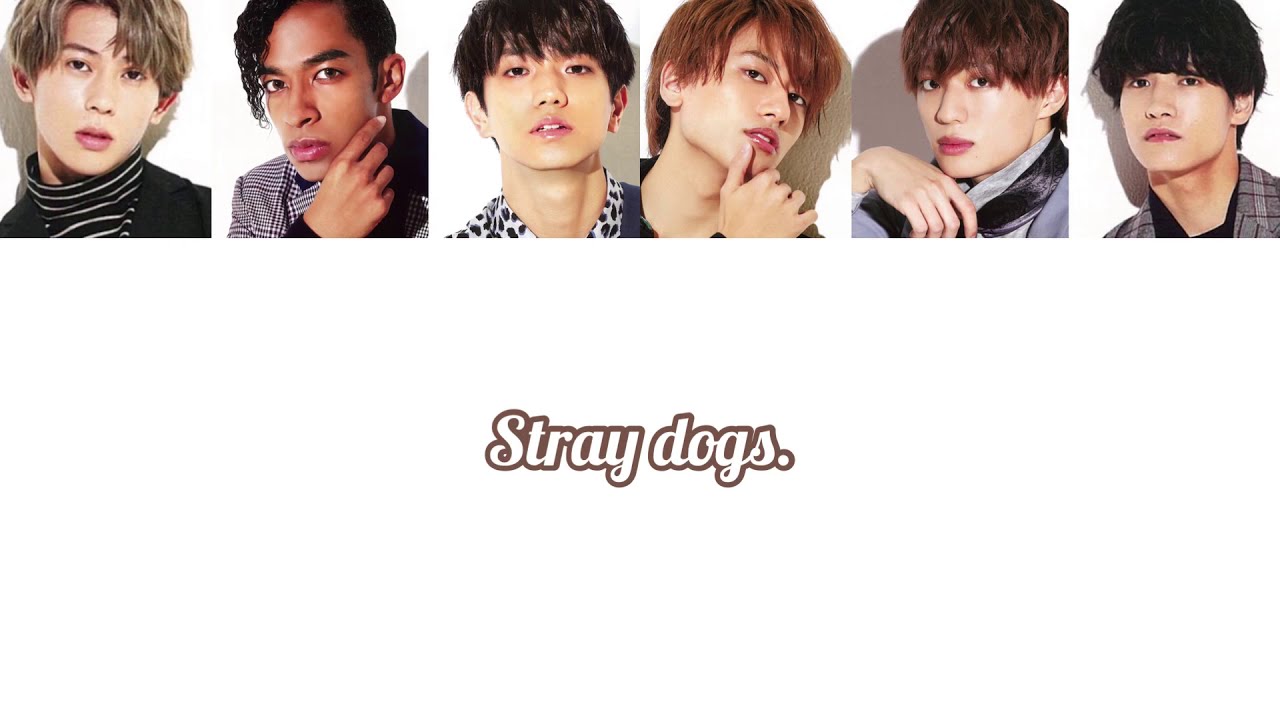 Stray dogs. / Aぇ! group【歌割】