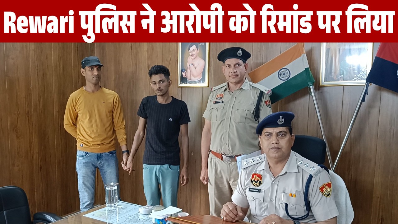 Rewari में मंदिरों में सेंध लगाने वाला चोर गिरफ्तार, पुलिस ने दिखाई सख्ती