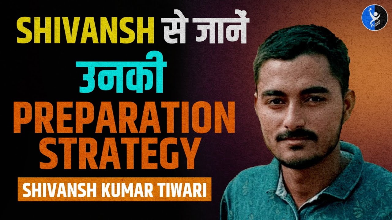 CUET PG Mathematics Topper Talk 2025 - Shivansh Kumar | IFAS