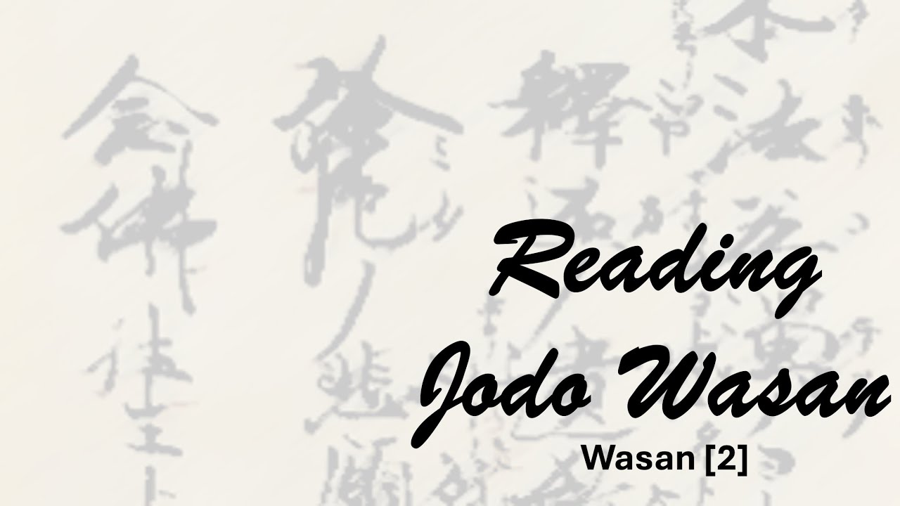 Reading Shinran Shonin's 