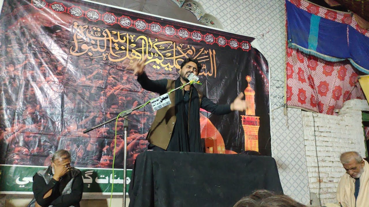 Shahadat Bibi Fatima zehra sa 😭 | Zakir Ghulam Hussain Shah 📍At dargha Syed Hussain Shah Khai 