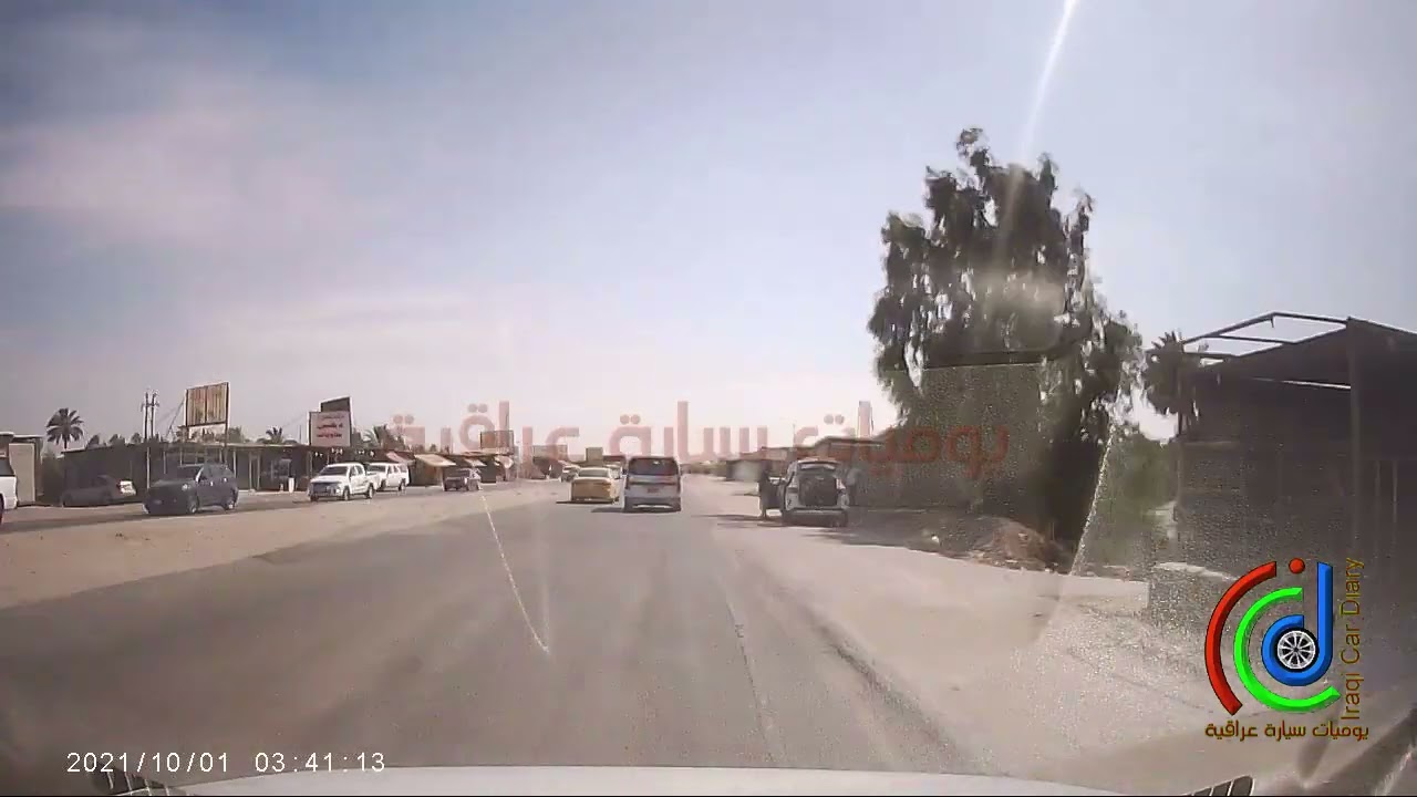 شاهد الطريق من مدينة الديوانية الى مدينة النجف الاشرف في 14 دقيقة فقط