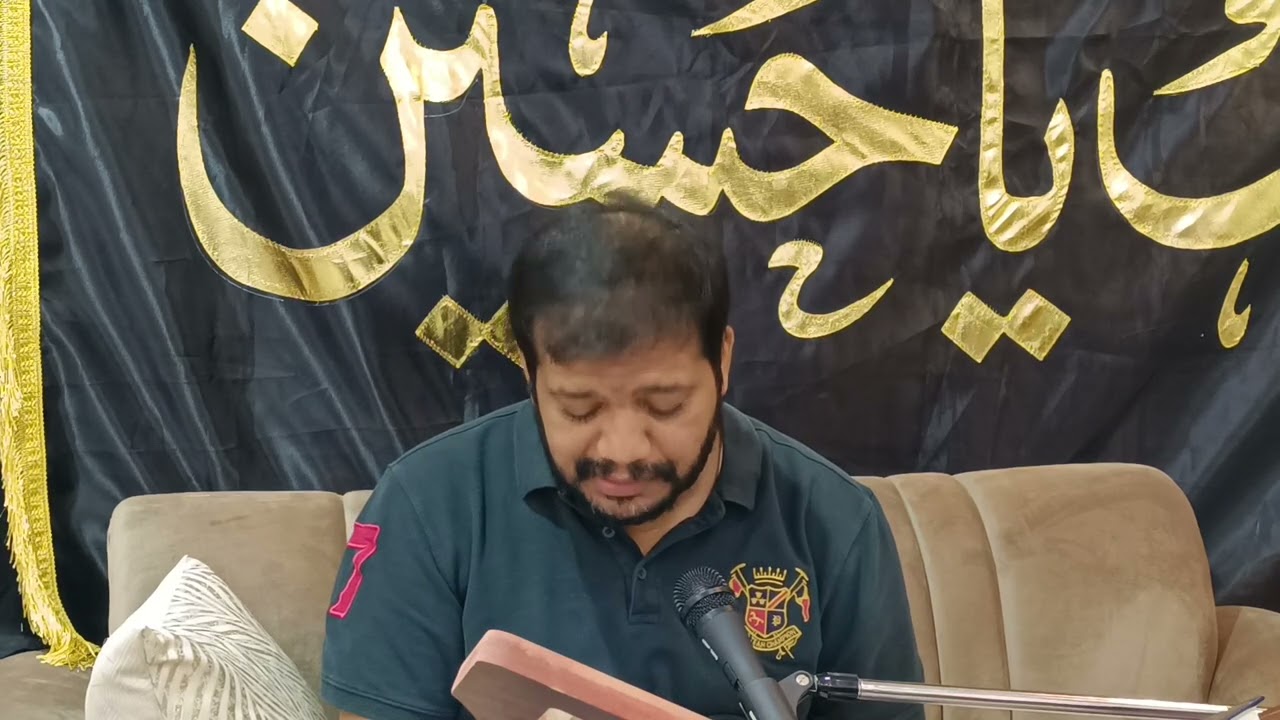 #دعاء_كميل القارئ الأستاذ رائد محمد الشيخ