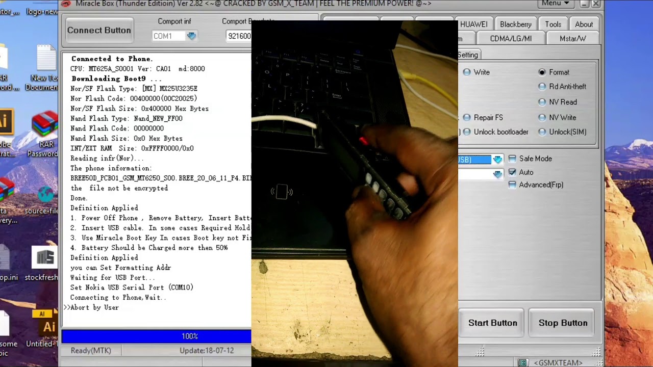 Nokia 107 108 Factory Reset security code unlock sim code remove solution
