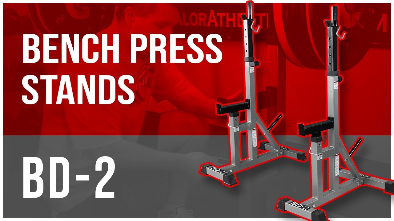 Valor Fitness BD-2, Стойки для жима лежа