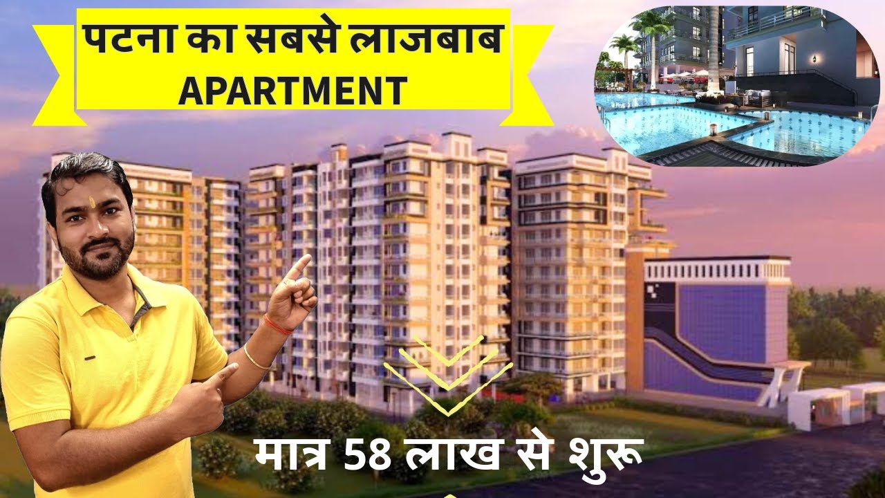 Buy Luxury Society Flat In Patna Near Saguna More #flatinpatna