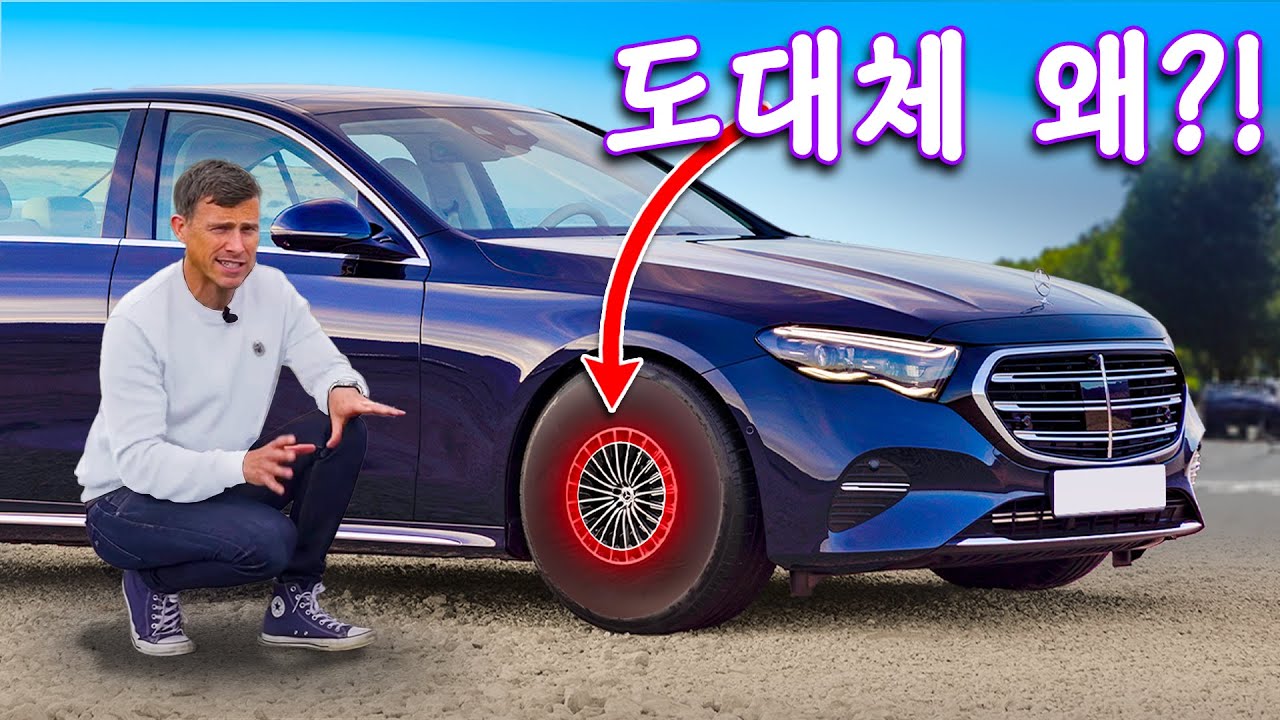 지금 즉시 없어져야 할 열한 가지의 자동차 트렌드!