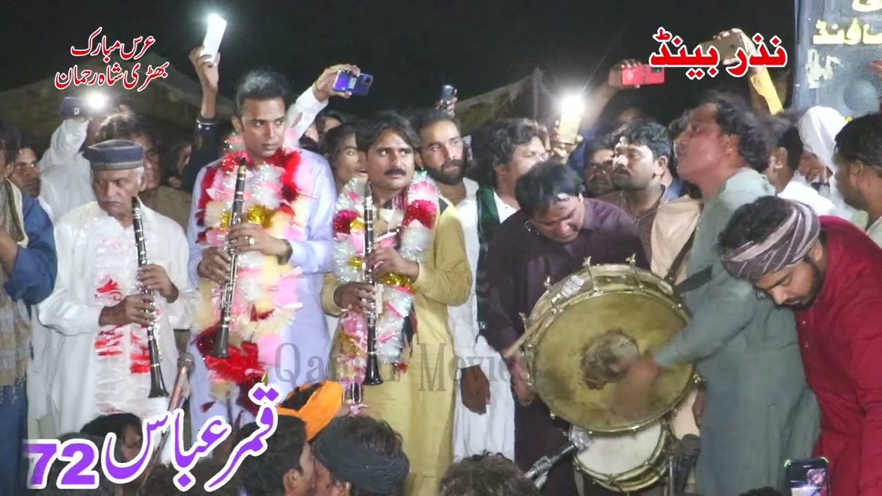 Be Qadra sajna Sanu Tere yaad sataway singar nazakat Ali Sahib performing #Nazzar band 03008021437