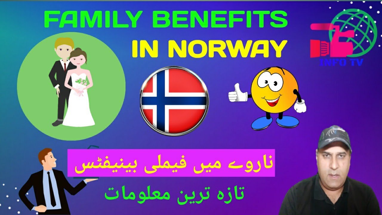 How Much Norway family benefits|Norway Family benefits|Urdu/Hindi