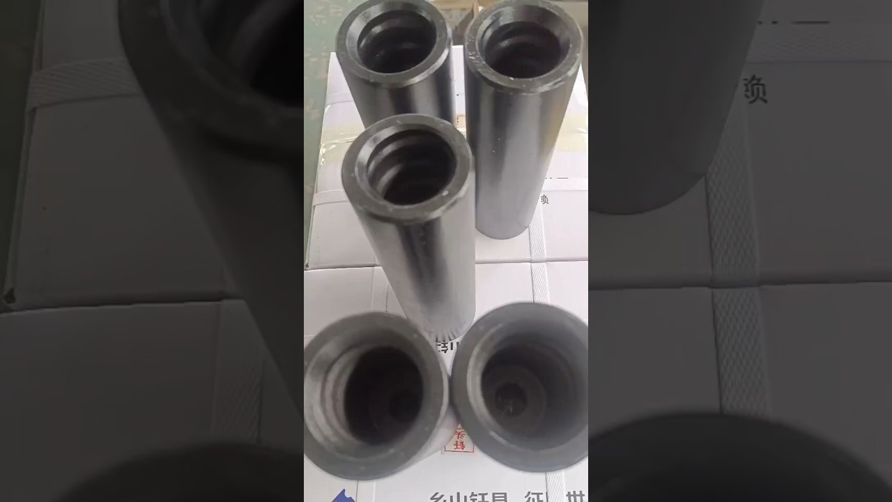 Rock Tools----Couplings, Drill Rod Couplings, Drill Coupling Sleeve 