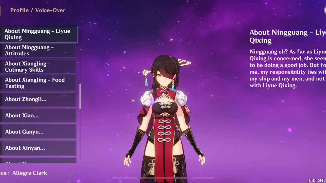 Beidou talks about other characters