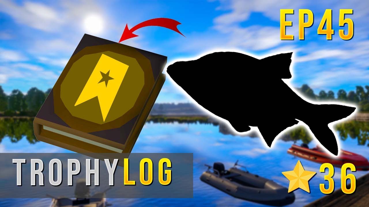 Russian Fishing 4 Trophy Log, выпуск 45 — Это было сложнее, чем ожидалось #rf4 #russianfishing4