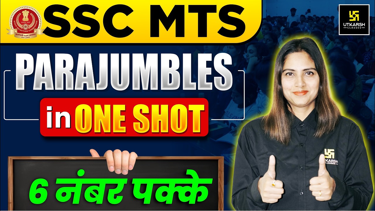 SSC MTS One-Shot Revision Class 🔥| Parajumbles | SSC MTS English One-Shot | Pratibha Ma’am