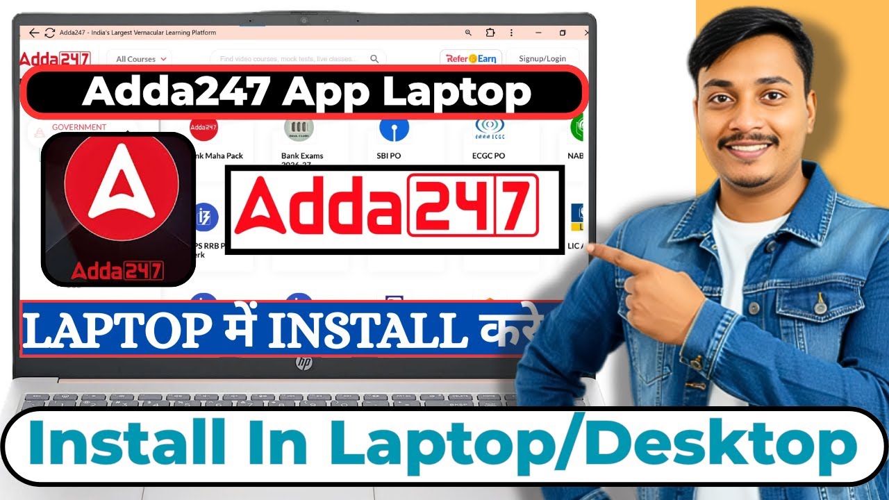 Adda247 Laptop Mein Kaise Download Karen || Adda247 Install In Laptop || Adda247 App For Laptop/PC