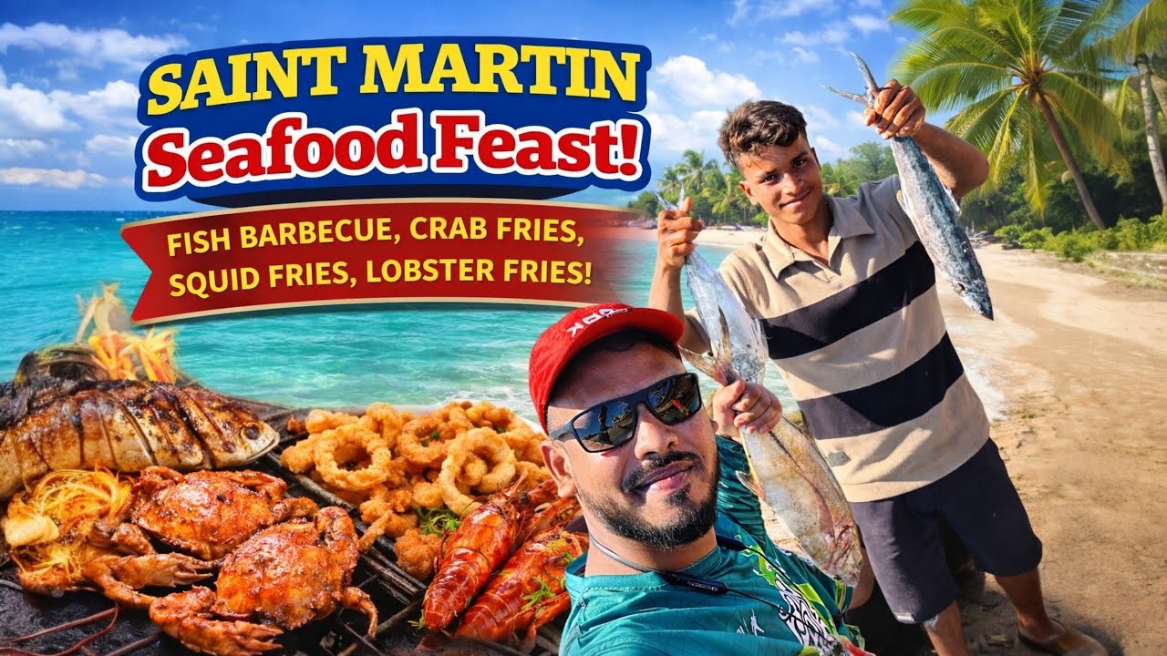 সেন্ট মার্টিনে মাছ কিনে সামনে BBQ ও Fry! 🔥🐟 | Fresh Seafood Experience in Saint Martin Bangladesh