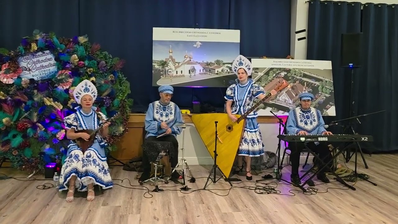 Florida Balalaika Orchestra, Slavic Soiree in Coconut Creek, FL